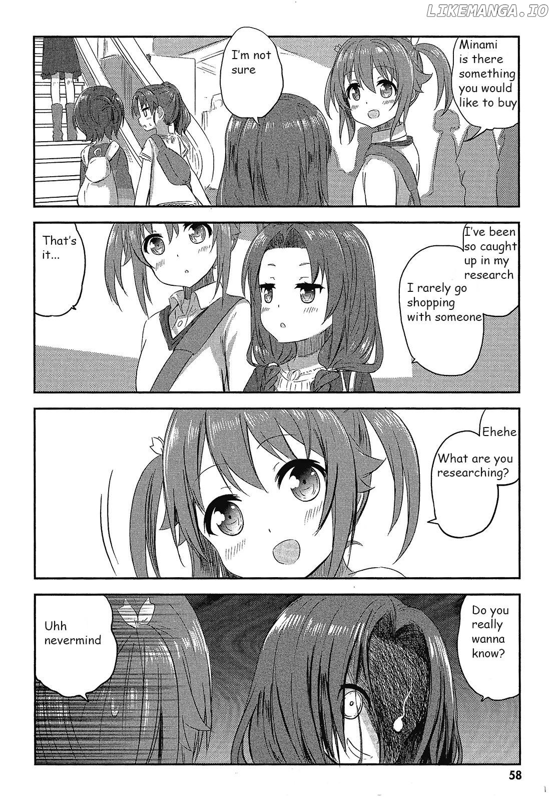 Haifuri Chapter 11 - page 7