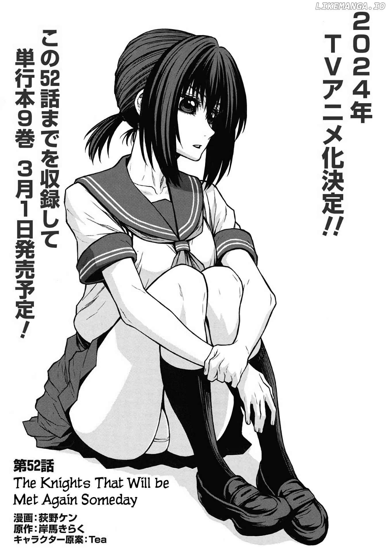 Shinmai Ossan Bouken-Sha, Saikyou Paati Ni Shinu Hodo Kitae Rarete Muteki Ni Naru Chapter 52 - page 14