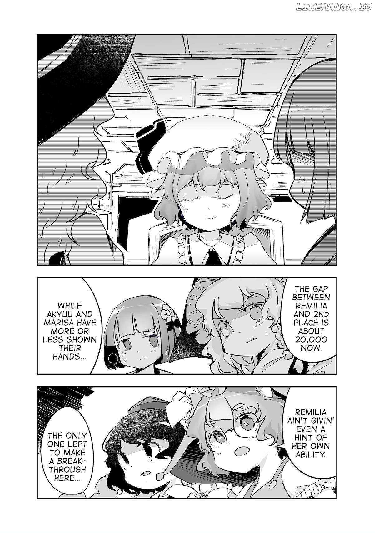 Touhou ~ The Tiles That I Cannot Cut Are Next To None! (Doujinshi) Chapter 32 - page 1