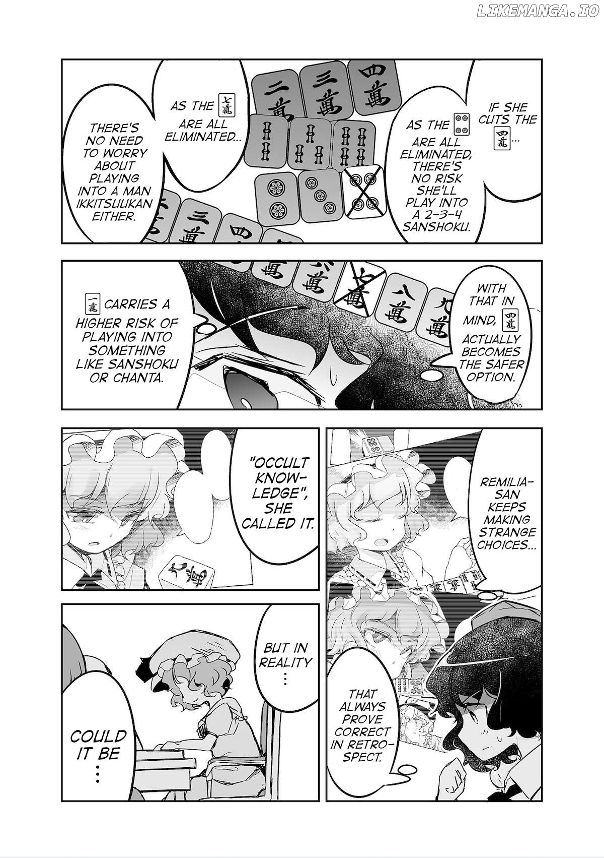 Touhou ~ The Tiles That I Cannot Cut Are Next To None! (Doujinshi) Chapter 32 - page 12