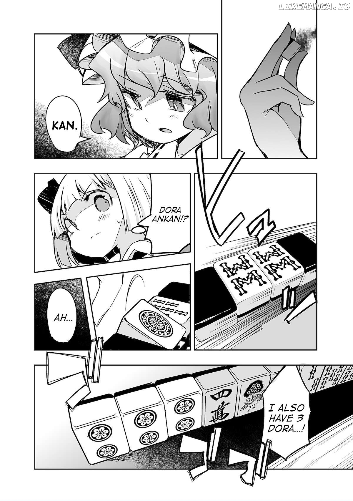 Touhou ~ The Tiles That I Cannot Cut Are Next To None! (Doujinshi) Chapter 32 - page 16