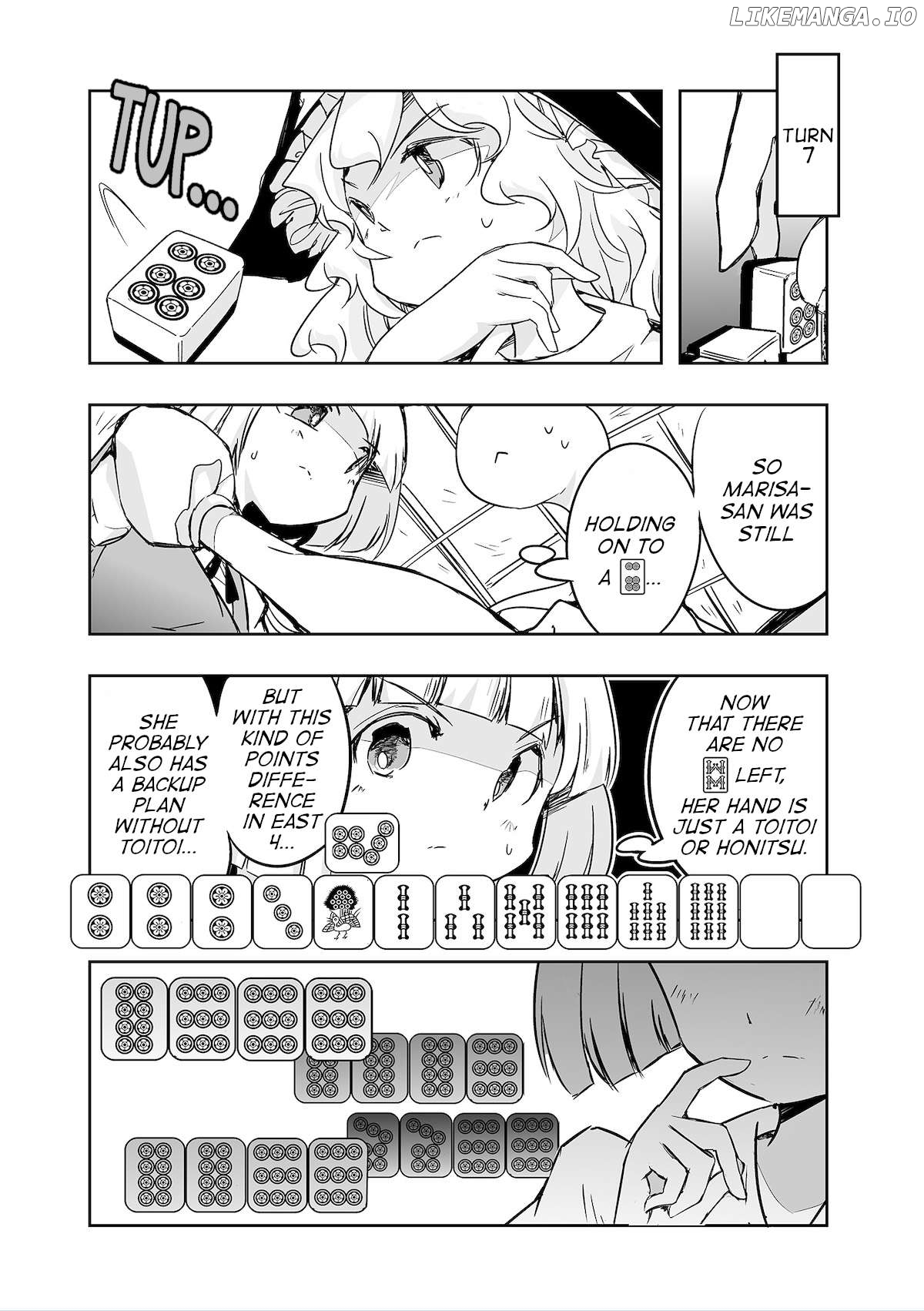 Touhou ~ The Tiles That I Cannot Cut Are Next To None! (Doujinshi) Chapter 32 - page 17