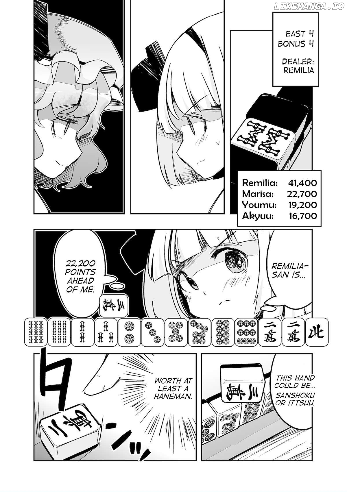 Touhou ~ The Tiles That I Cannot Cut Are Next To None! (Doujinshi) Chapter 32 - page 3