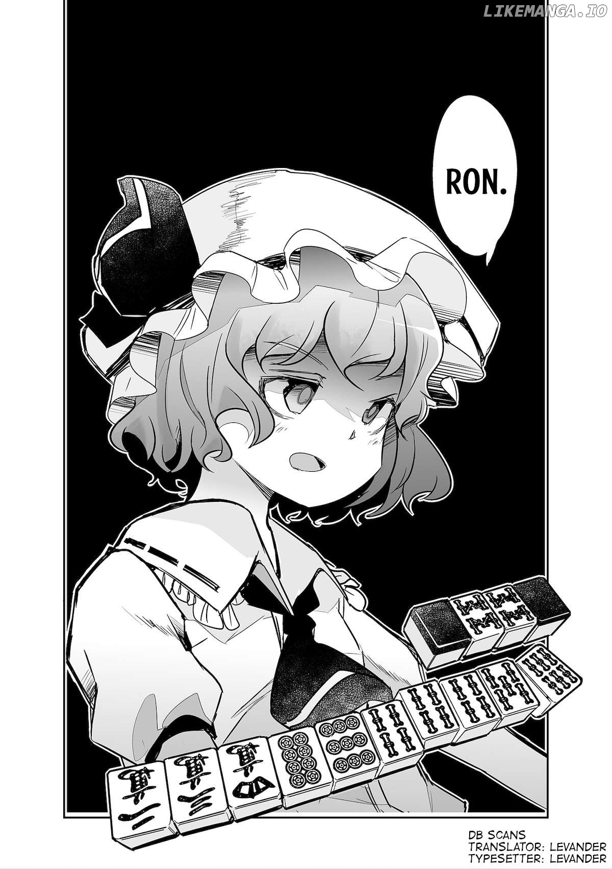 Touhou ~ The Tiles That I Cannot Cut Are Next To None! (Doujinshi) Chapter 32 - page 24