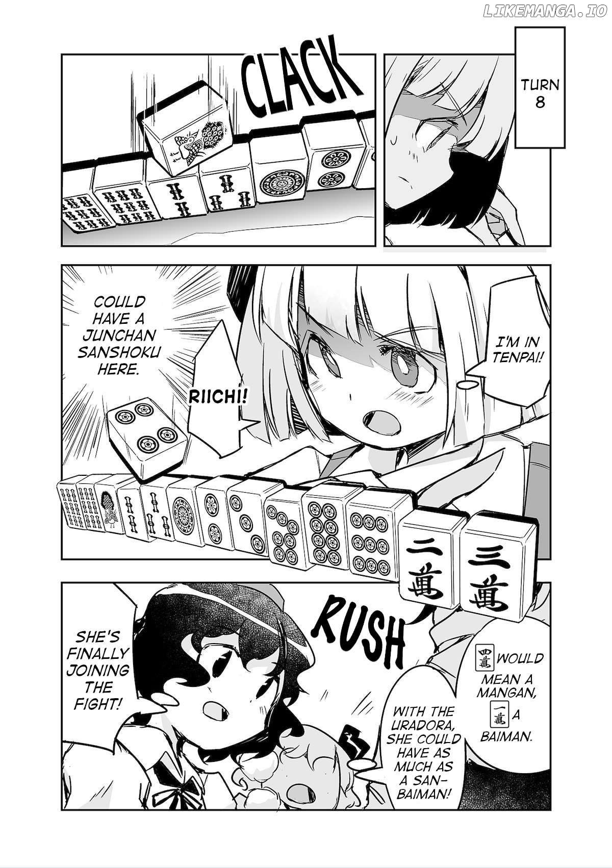 Touhou ~ The Tiles That I Cannot Cut Are Next To None! (Doujinshi) Chapter 32 - page 6