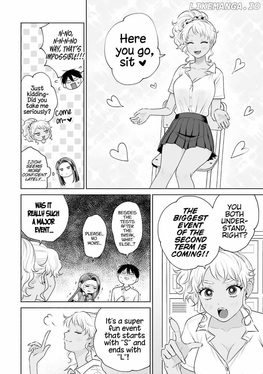 Gal Can’T Be Kind To Otaku!? Chapter 17 - page 3