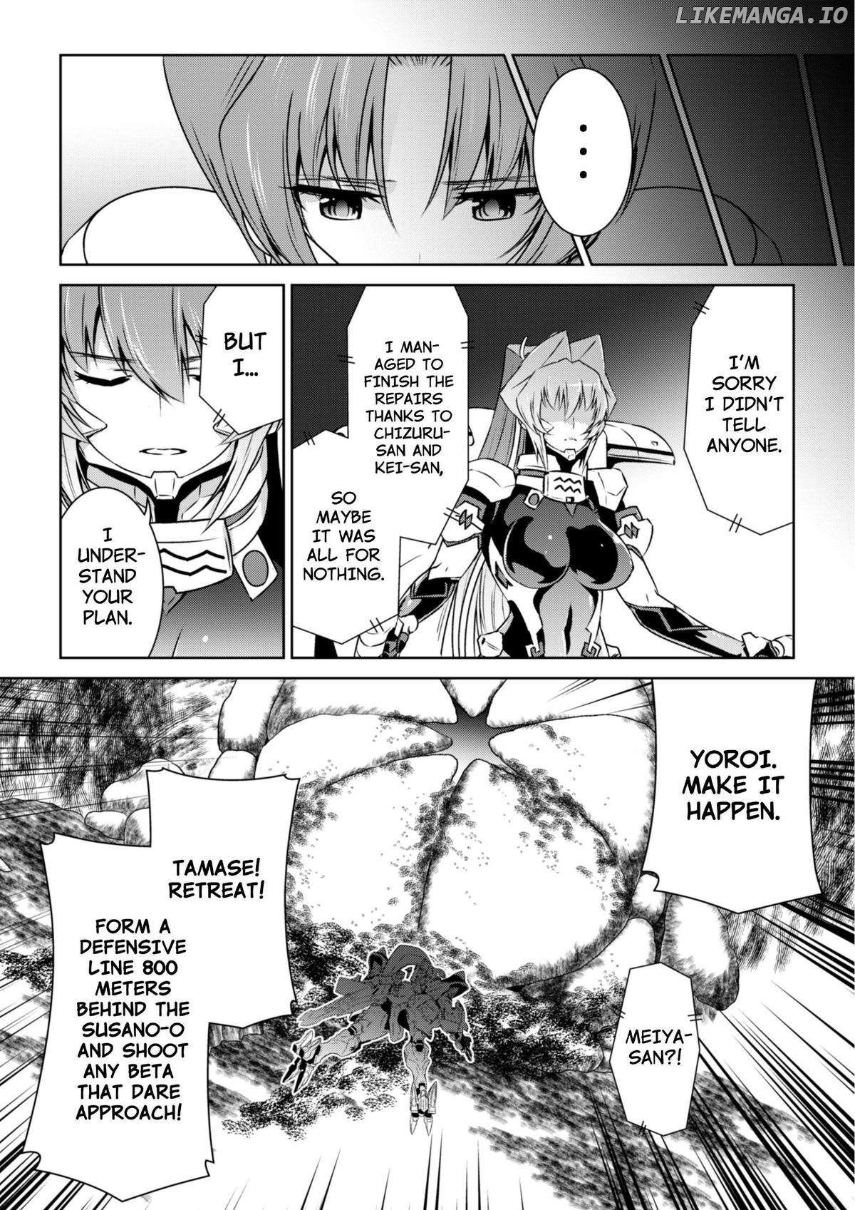 Muvluv Alternative Chapter 95 - page 12