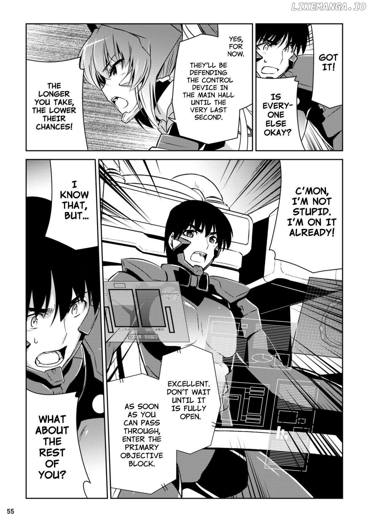 Muvluv Alternative Chapter 95 - page 15