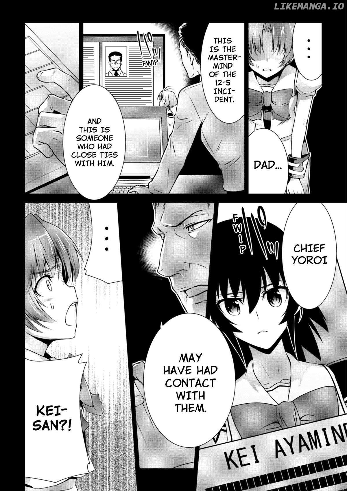 Muvluv Alternative Chapter 95 - page 3