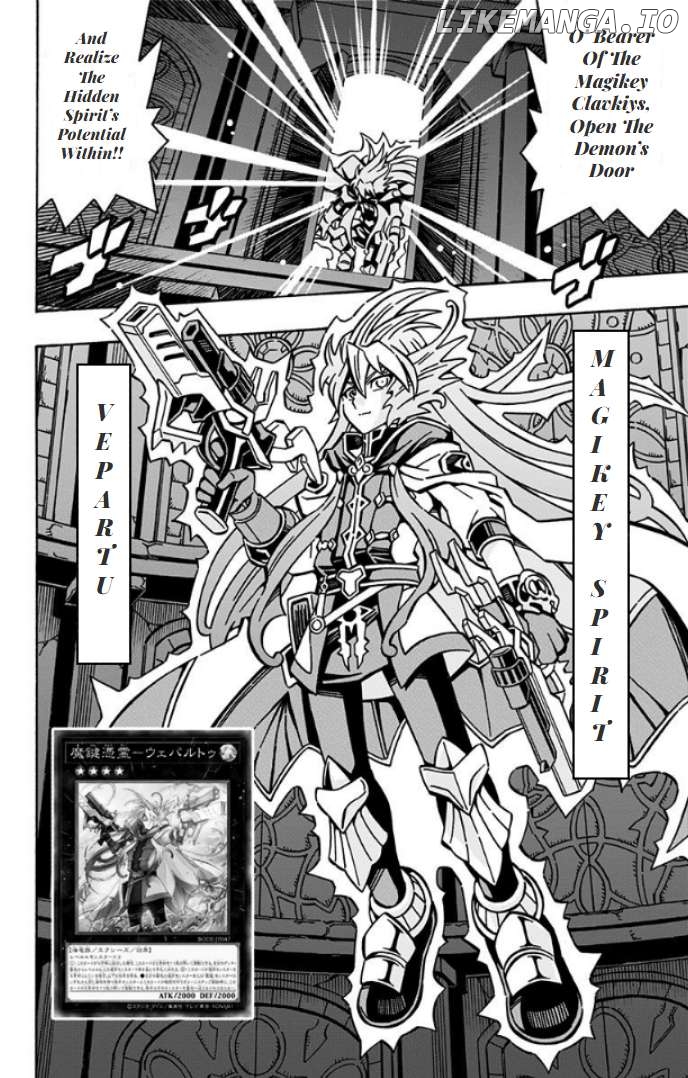 Yu-Gi-Oh! Ocg Structures Chapter 31 - page 8