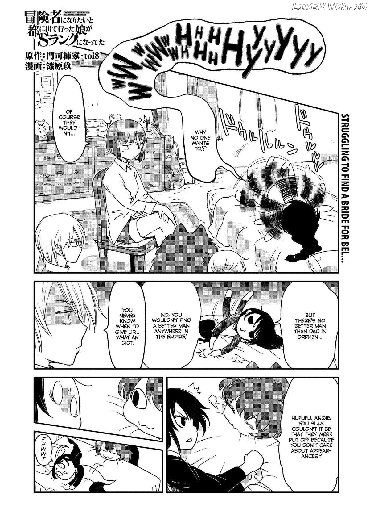 Boukensha Ni Naritai To Miyako Ni Deteitta Musume Ga S Rank Ni Natteta Chapter 36 - page 1