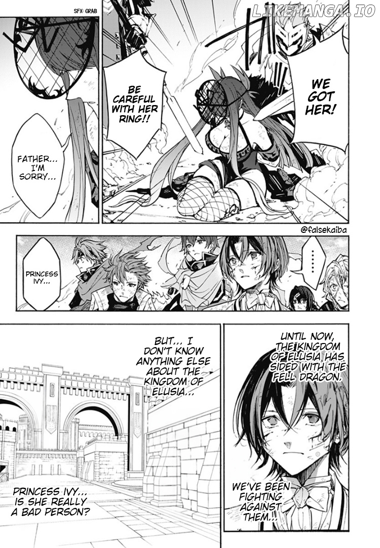 Fire Emblem Engage Chapter 11 - page 16