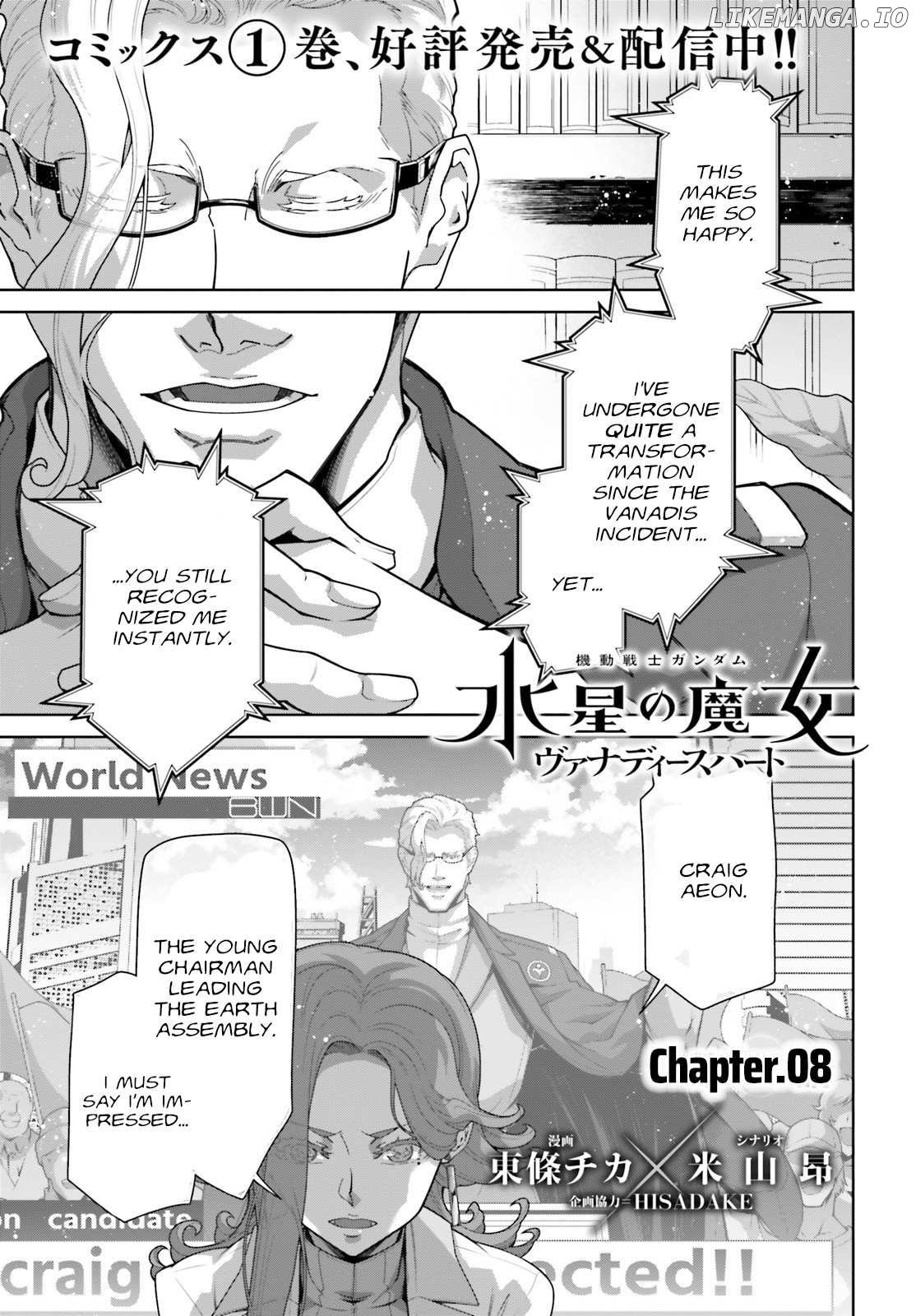 Kidou Senshi Gundam: Suisei No Majo - Vanadis Heart Chapter 8 - page 1