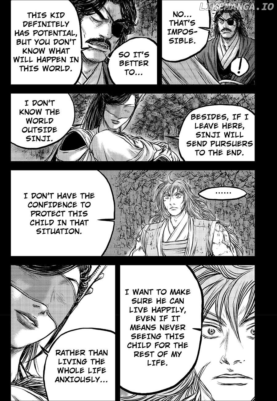 Ruler of the Land Chapter 667 - page 17
