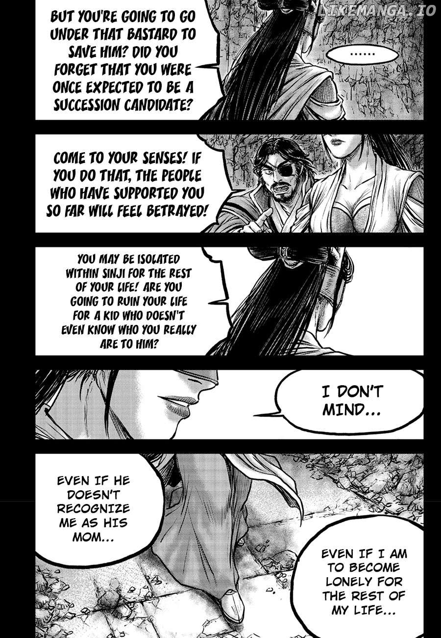 Ruler of the Land Chapter 667 - page 20