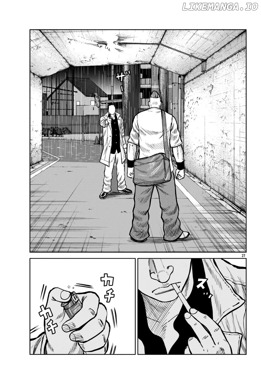 Worst Gaiden Mr. Zetton Chapter 45 - page 28