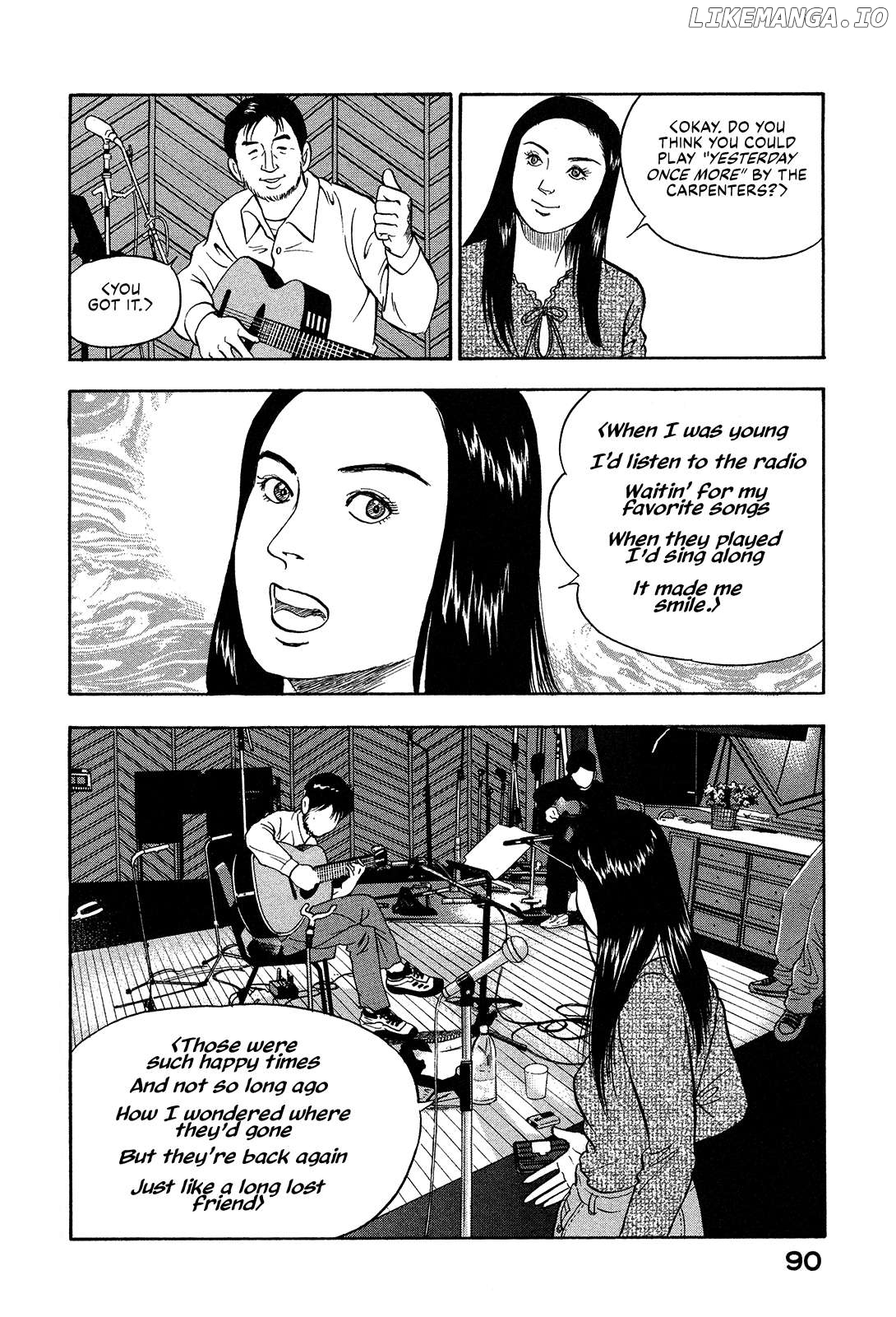 Division Chief Shima Kōsaku Chapter 78 - page 4