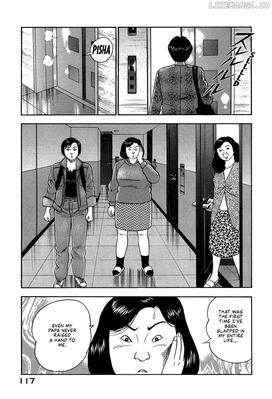 Division Chief Shima Kōsaku Chapter 79 - page 15