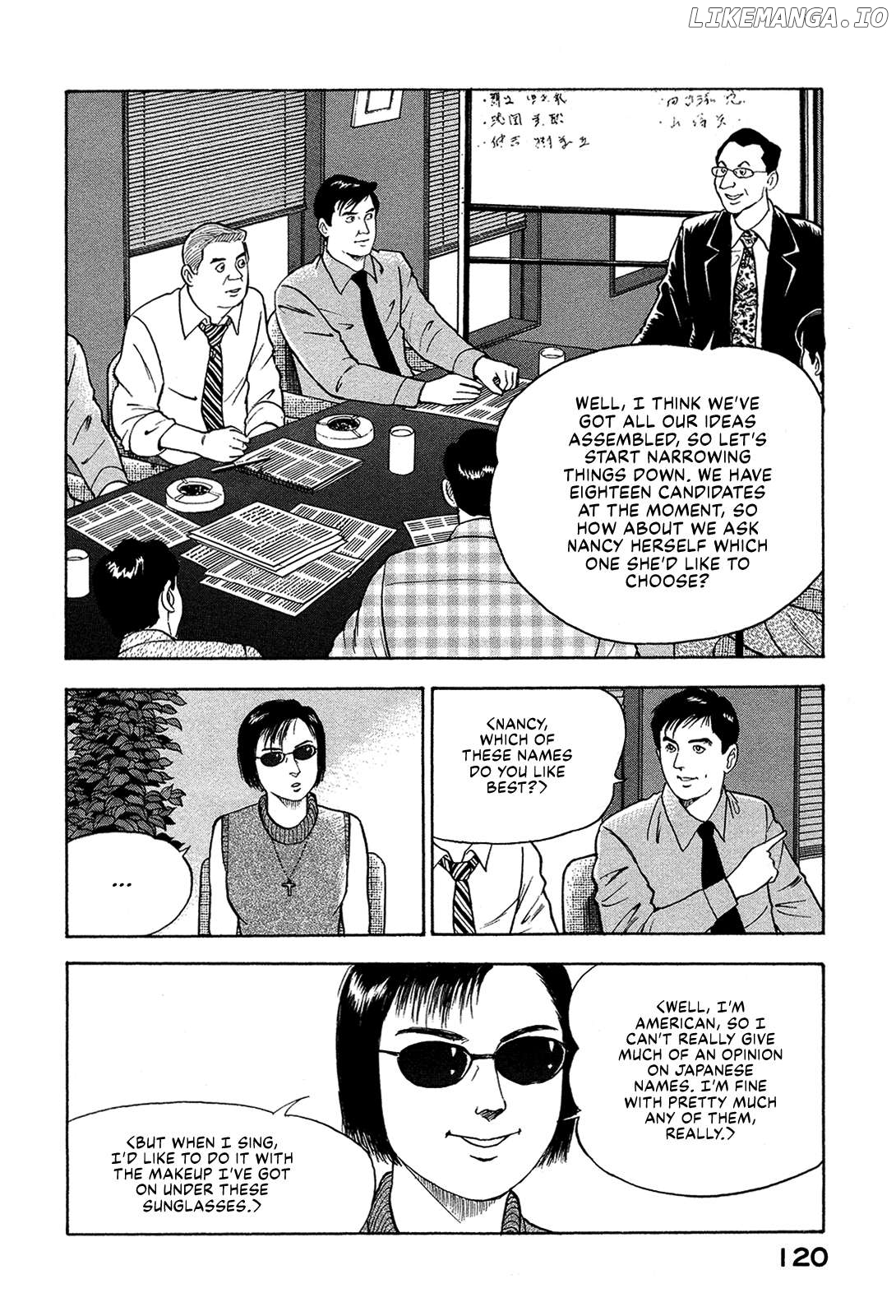 Division Chief Shima Kōsaku Chapter 79 - page 18