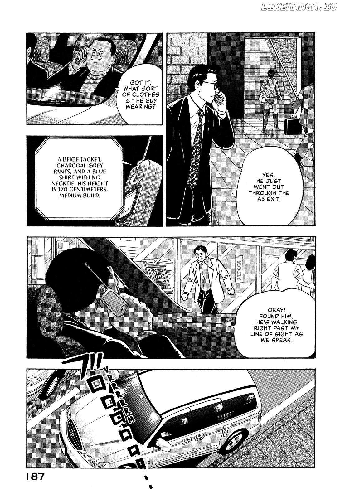 Division Chief Shima Kōsaku Chapter 83 - page 17