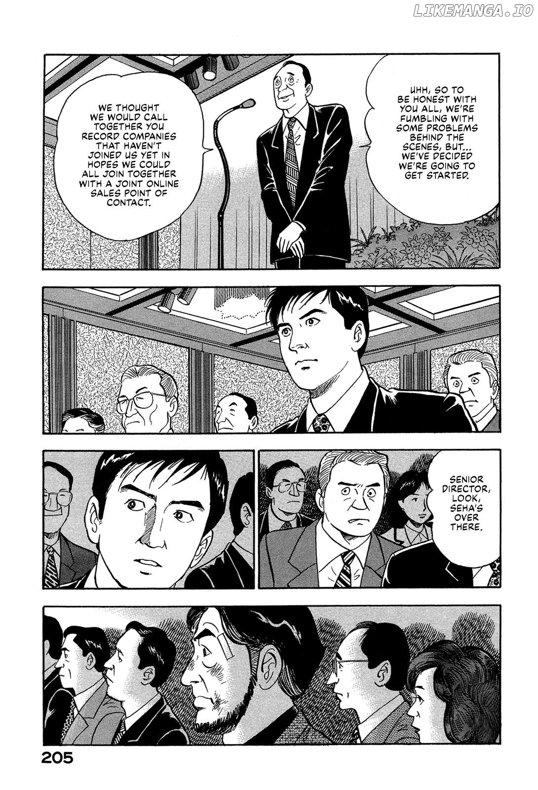 Division Chief Shima Kōsaku Chapter 84 - page 15