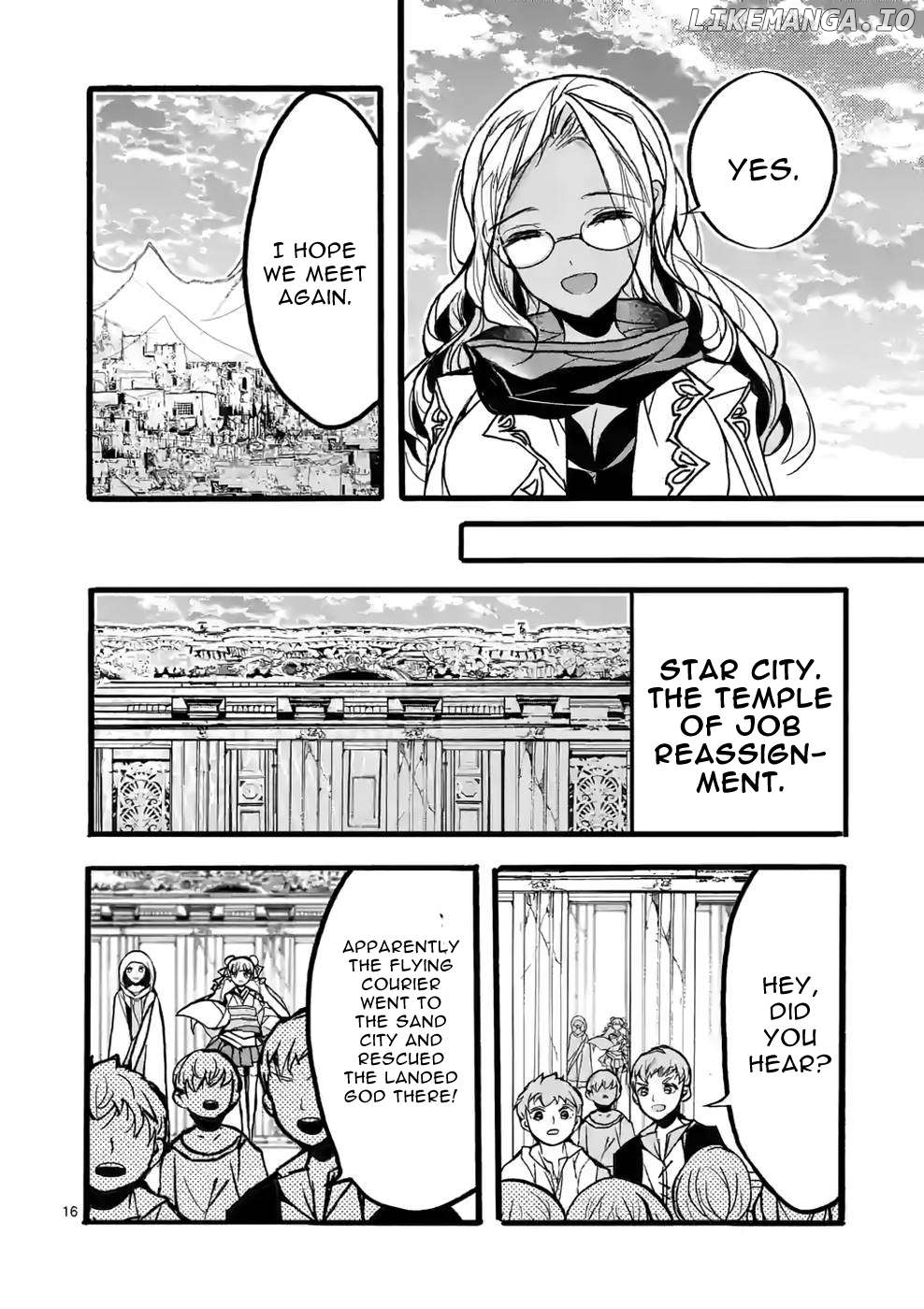 From The Strongest Job of Dragon Knight, To The Beginner Job Carrier, Somehow, I Am Dependent On The Heroes Chapter 41 - page 16