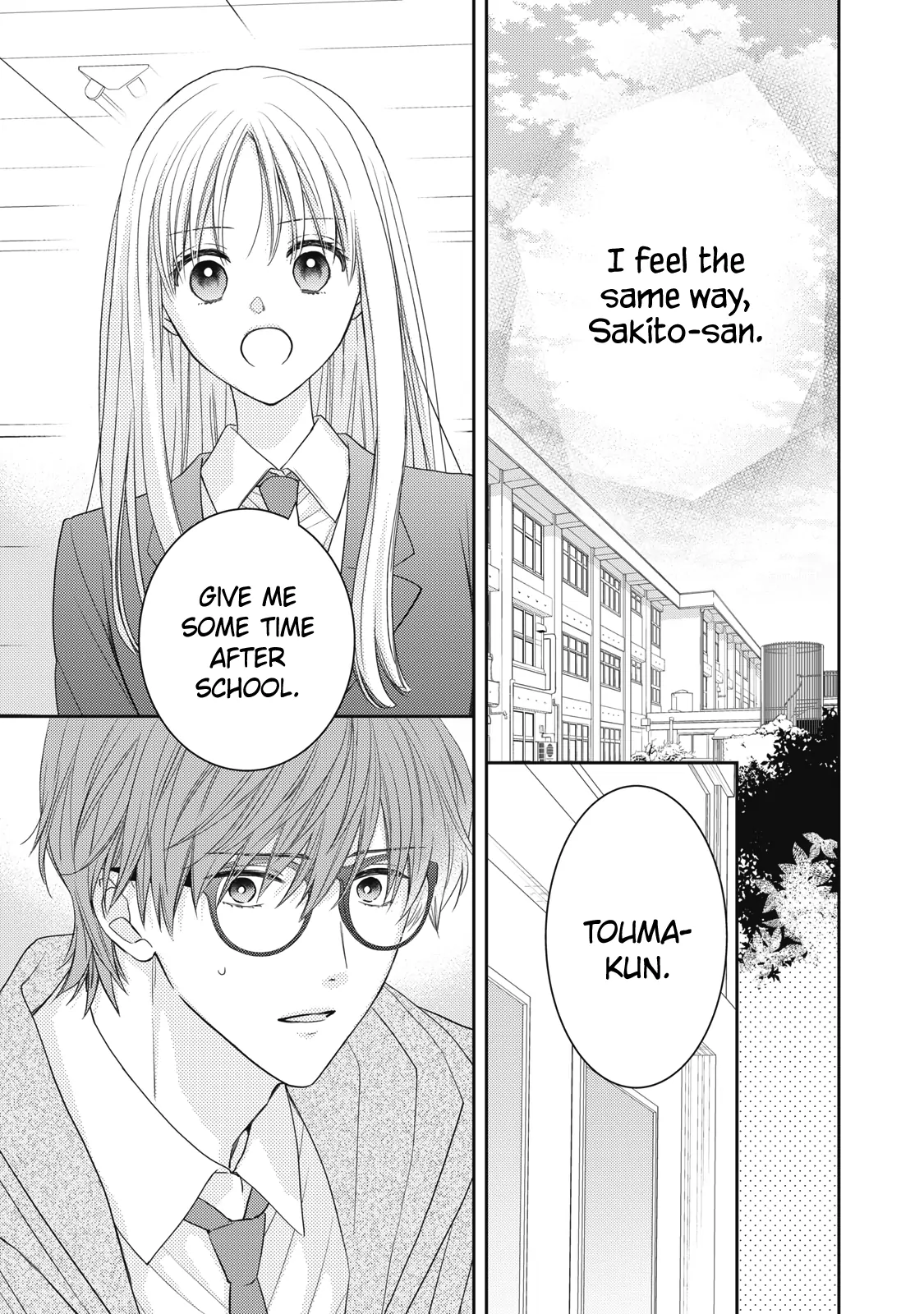 Hana To Kuchizuke Chapter 31 - page 4