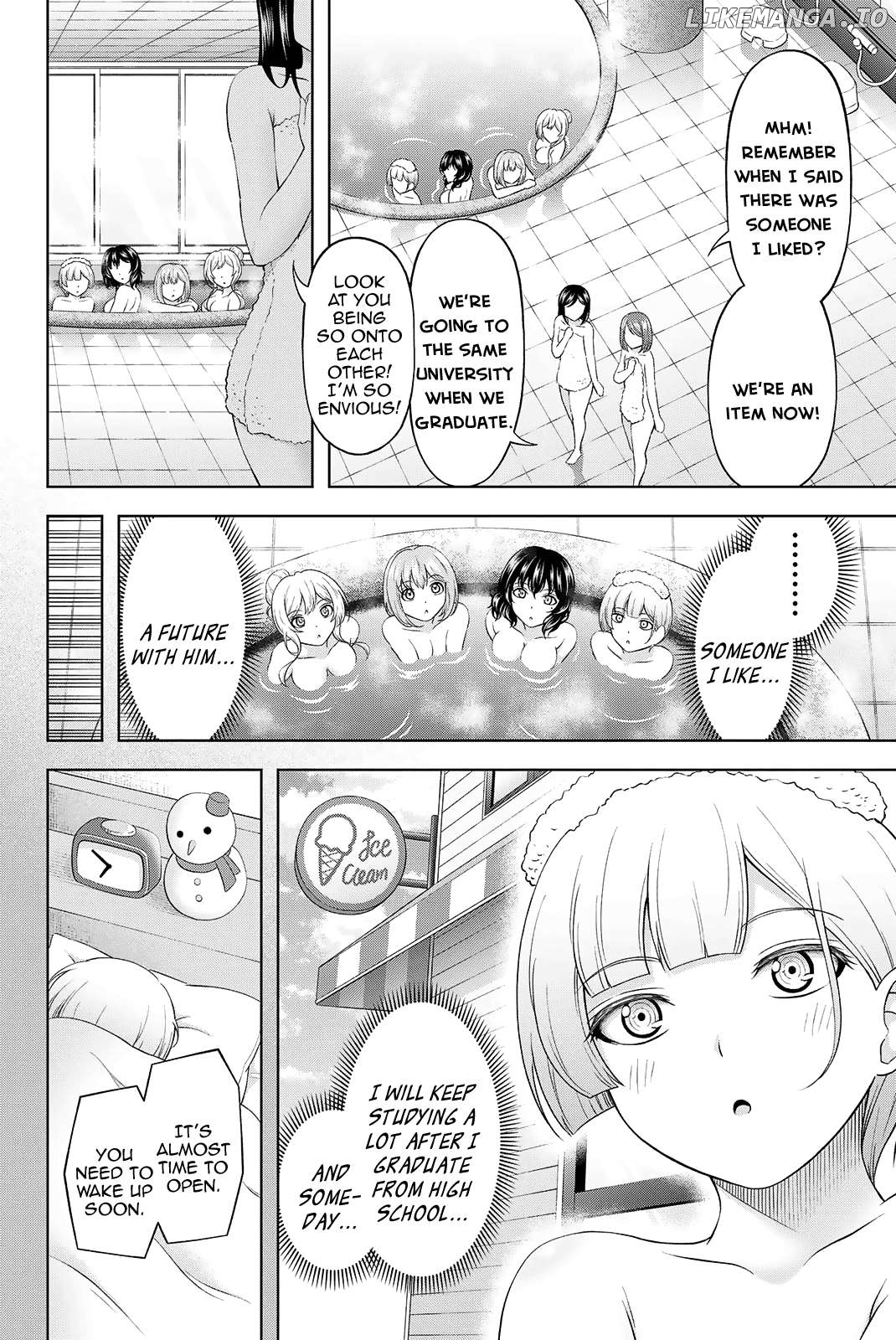 Ama Ama Cinderella Chapter 26.5 - page 2