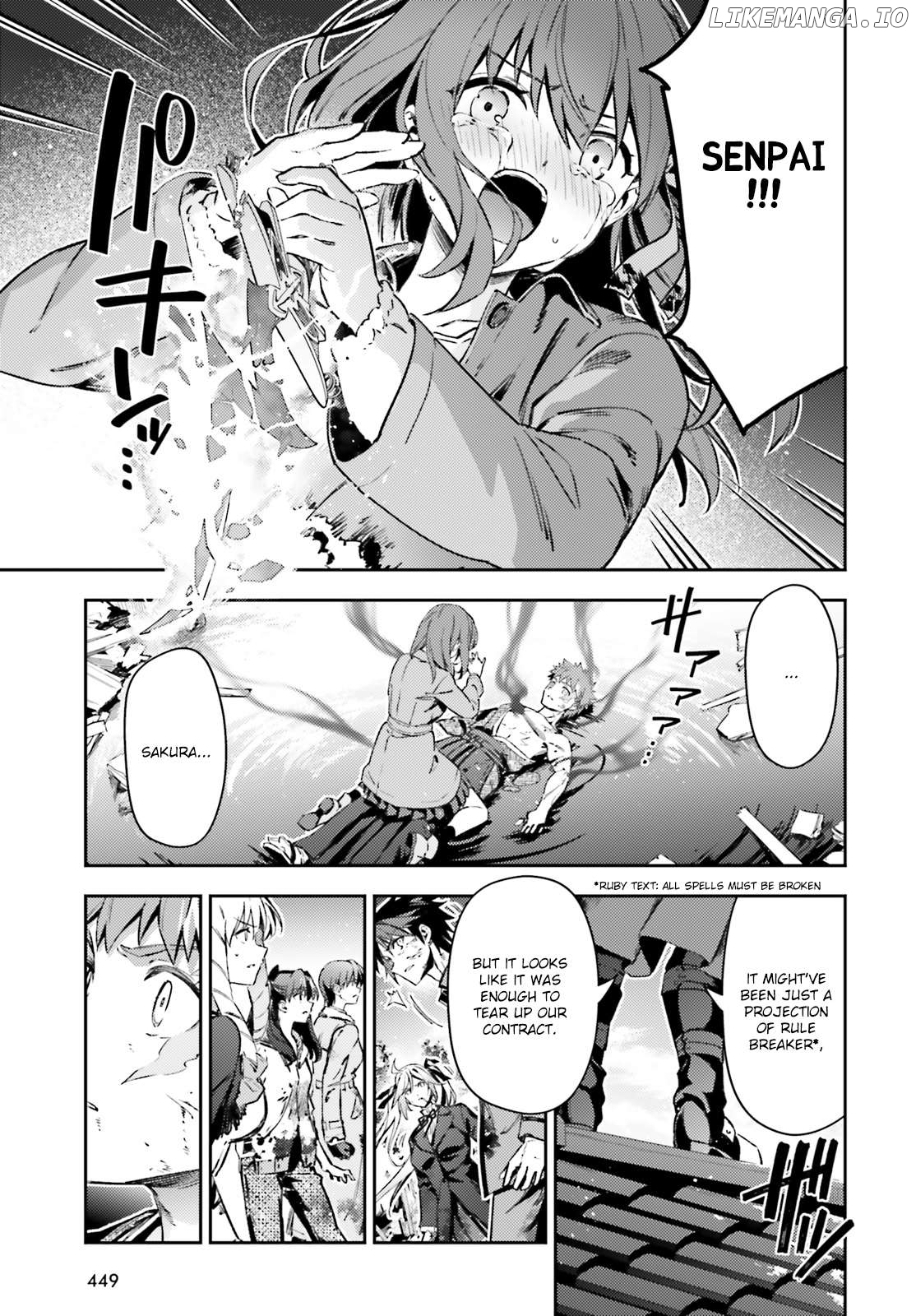 Fate/Kaleid Liner Prisma☆Illya 3rei!! Chapter 73.2 - page 9