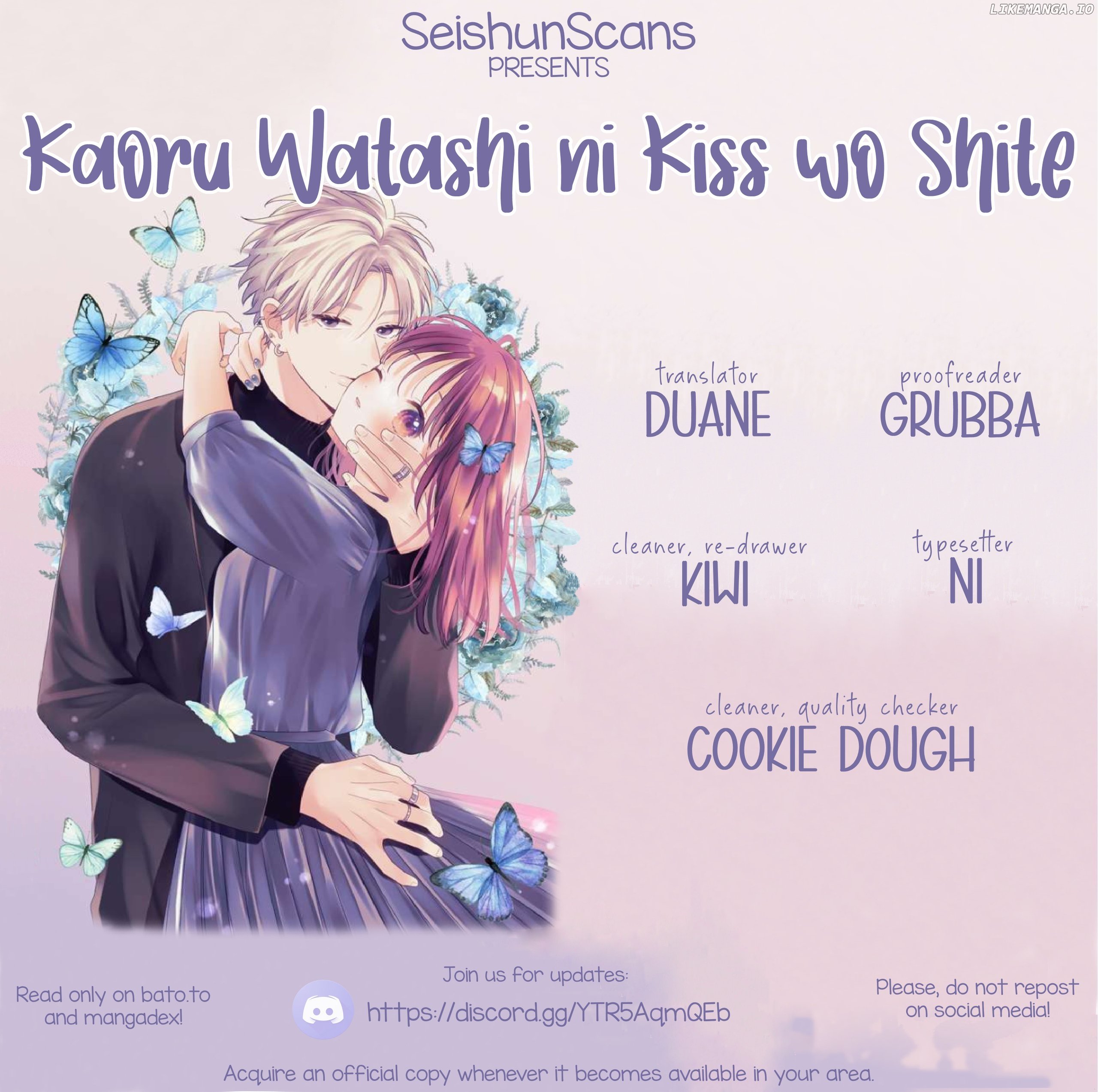 Please Kiss Sweet Me Chapter 11 - page 1