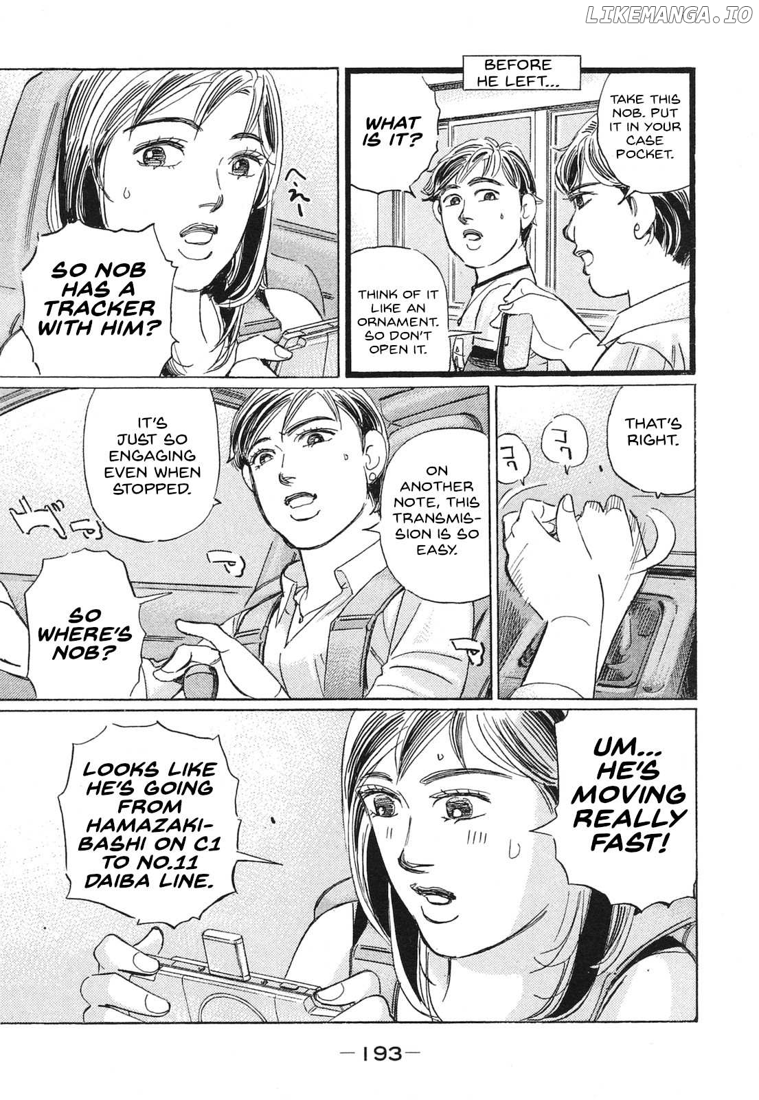 Wangan Midnight: C1 Runner Chapter 60 - page 7