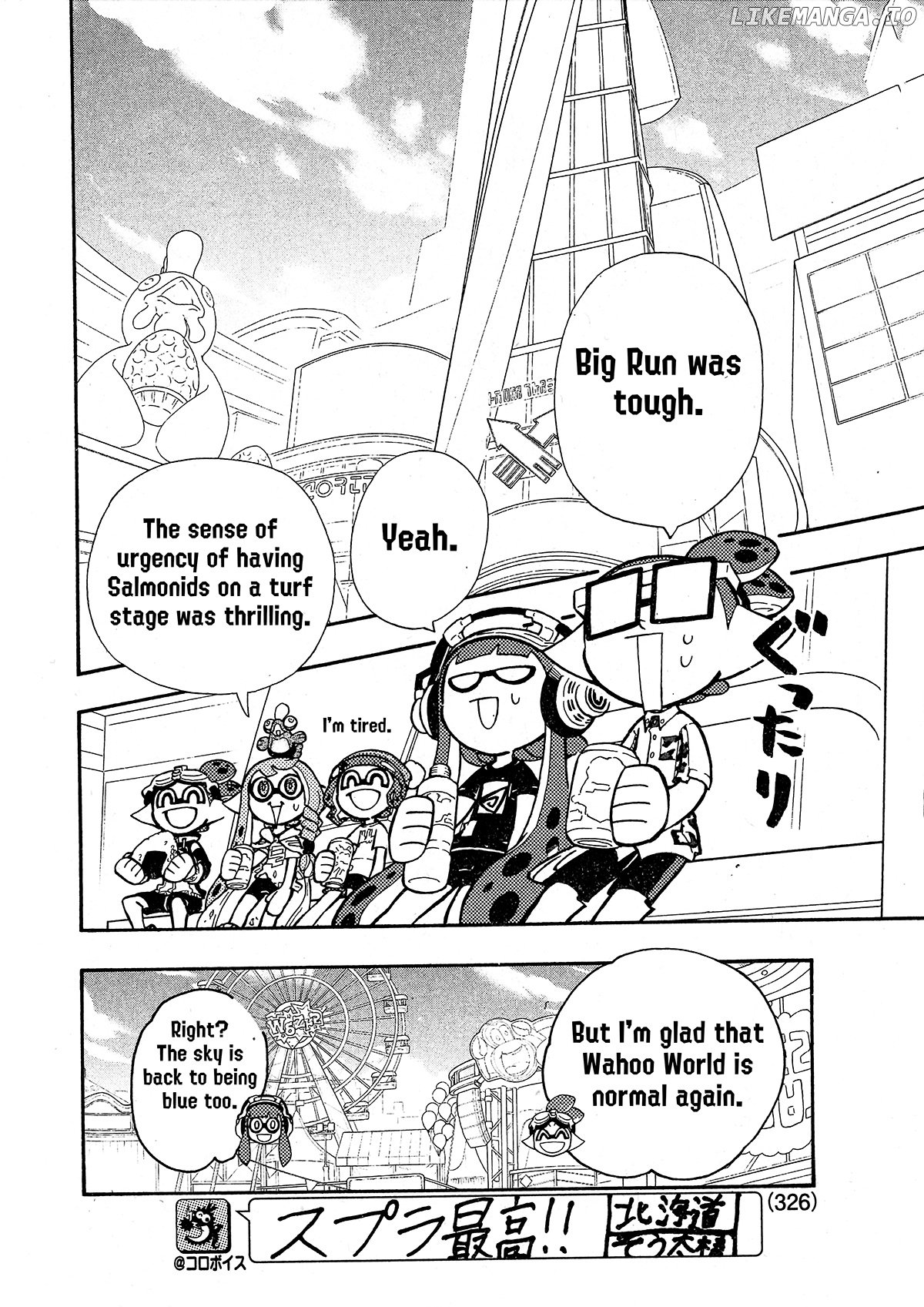 Splatoon - Manga Chapter 81 - page 25