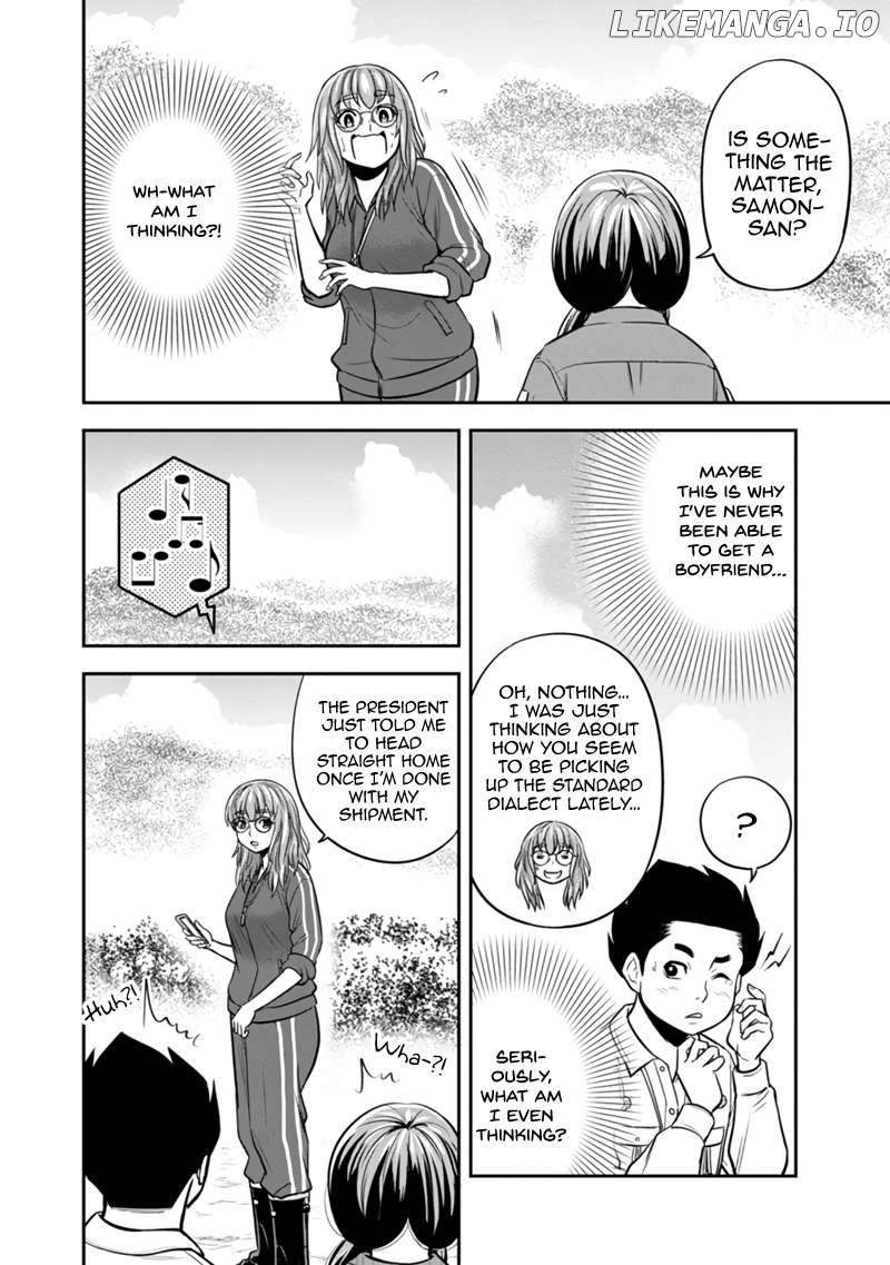 Regarding That We Decided to Live in the Countryside With The Female Knight Who Came to Us Chapter 124 - page 10