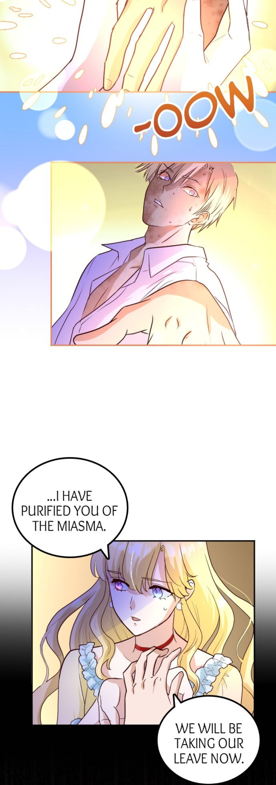 Falling In Love With Disgrace Chapter 25 - page 13