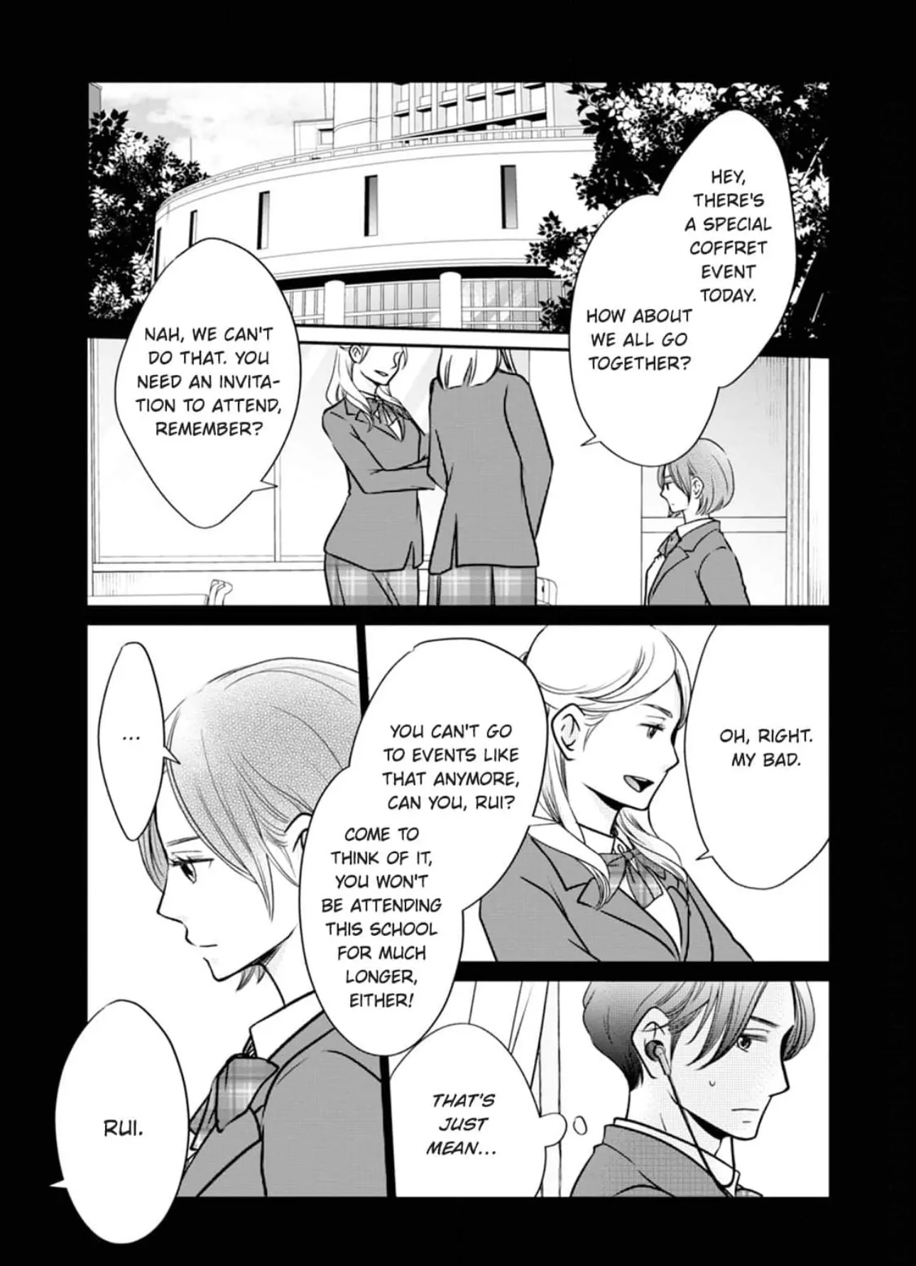 Eyeing Shiba From Next Door Chapter 23 - page 27