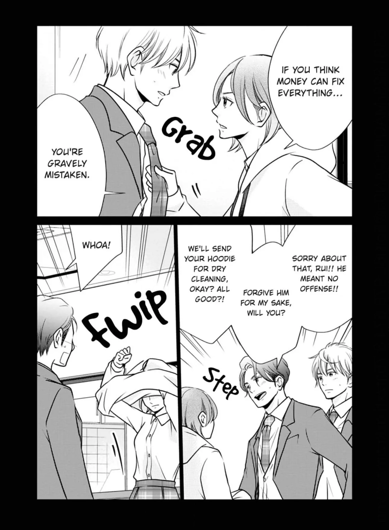 Eyeing Shiba From Next Door Chapter 23 - page 9