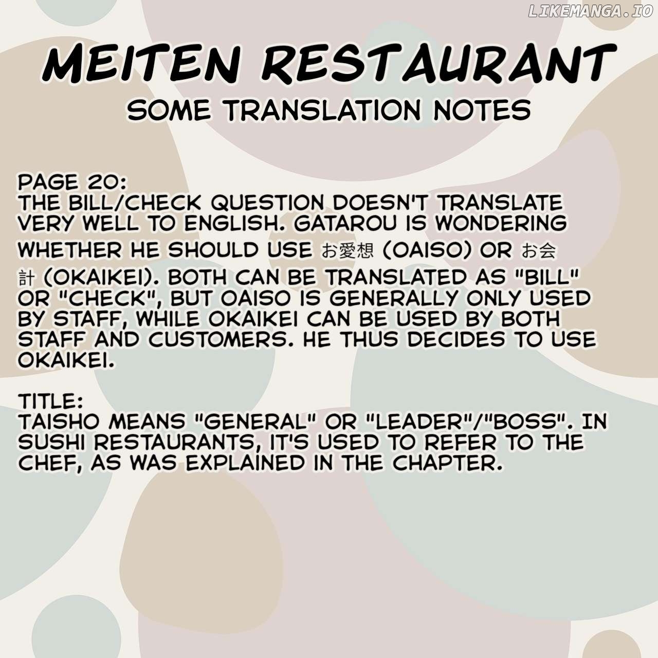 Meiten Restaurant Chapter 10 - page 27