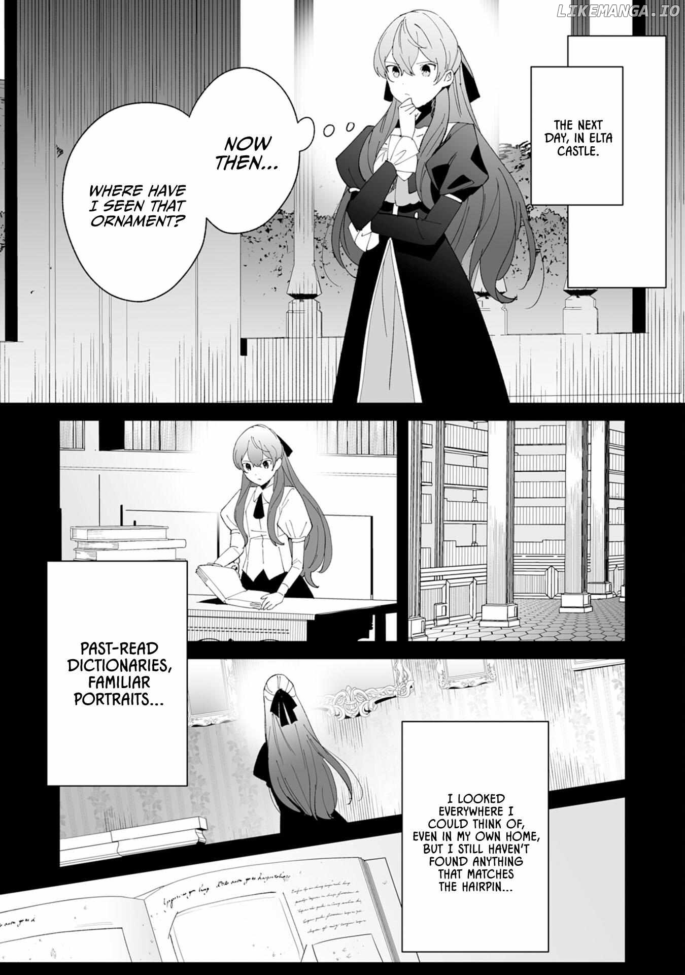 The ex-janitor who was expelled, became known as the "greatest repairman" with his exceptional skills - Requests from SSS rank parties and royalty don't stop coming Chapter 4 - page 6