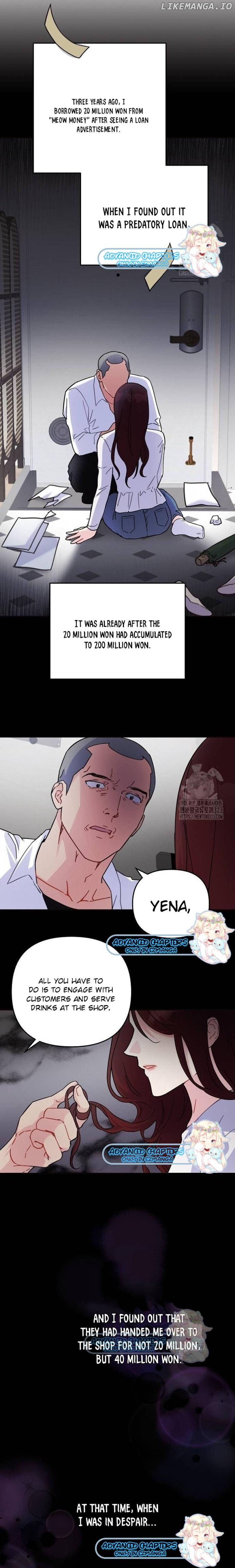 Playing With The Hot Gangster Chapter 10 - page 14