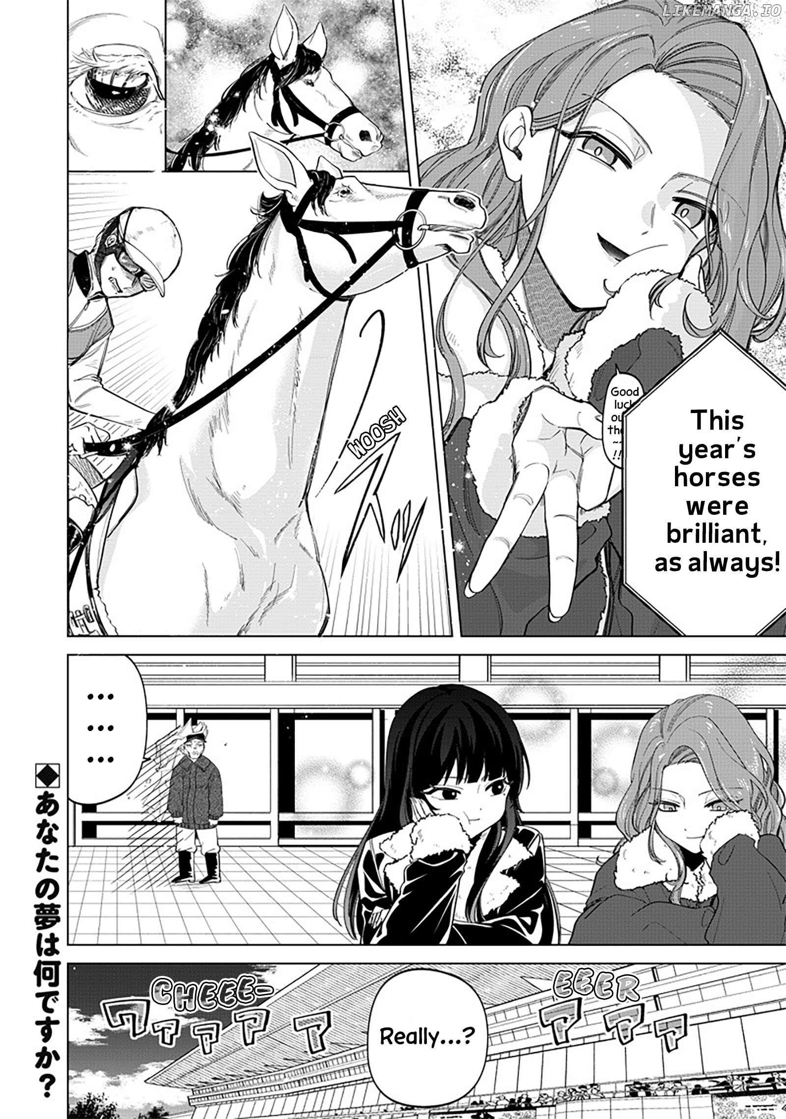 The Gals Who is Always Saying Insane Things. -My Daily Life at a Private Paranormal High School- Chapter 5 - page 21