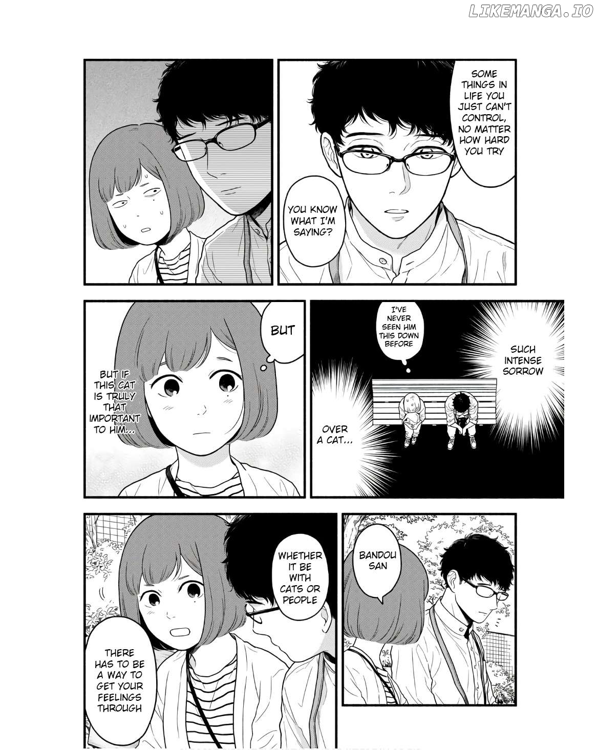 Homeru Hito Homerareru Hito Chapter 5 - page 6