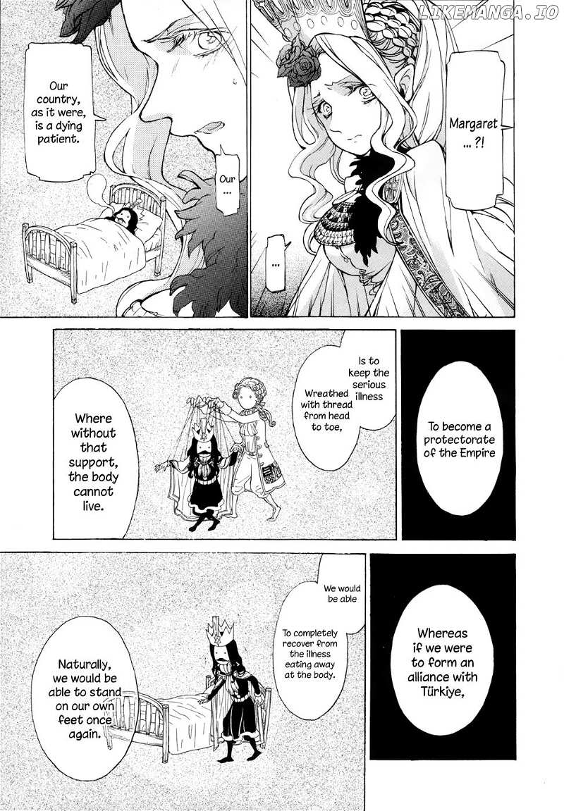 Shoukoku No Altair chapter 45 - page 20
