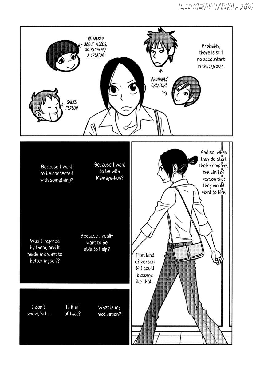 Toribako House Chapter 11 - page 24