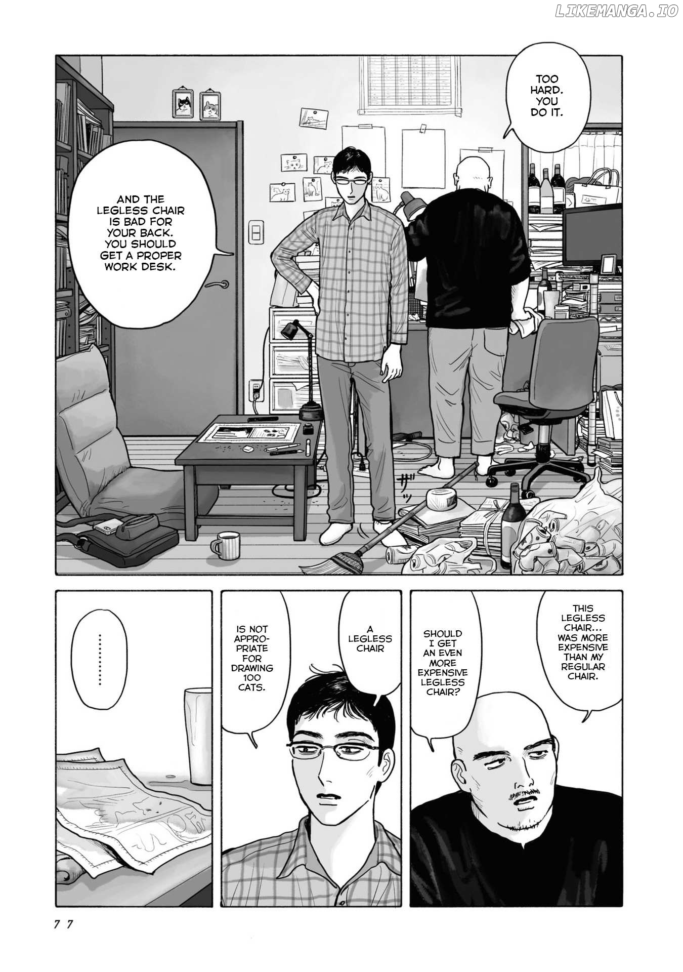 Famiresu Iko. Chapter 3 - page 19