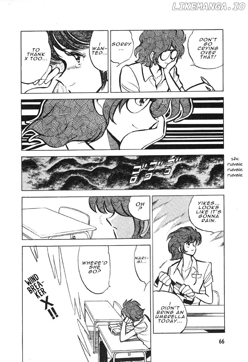 The Shimamoto Chapter 2 - page 23