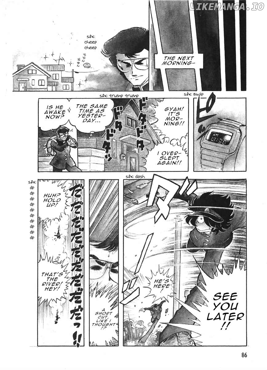 The Shimamoto Chapter 3.1 - page 12