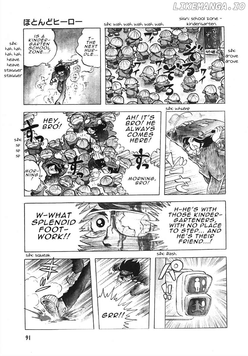 The Shimamoto Chapter 3.1 - page 17