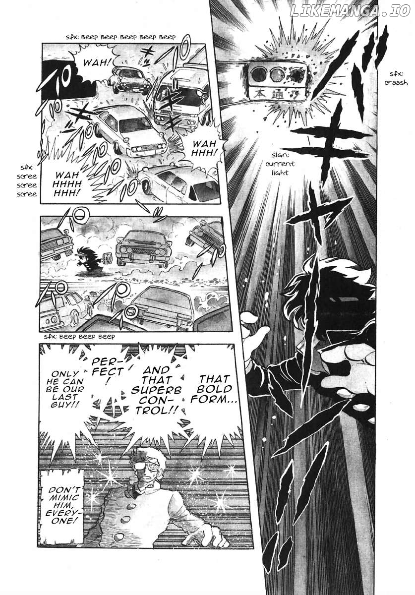 The Shimamoto Chapter 3.1 - page 20