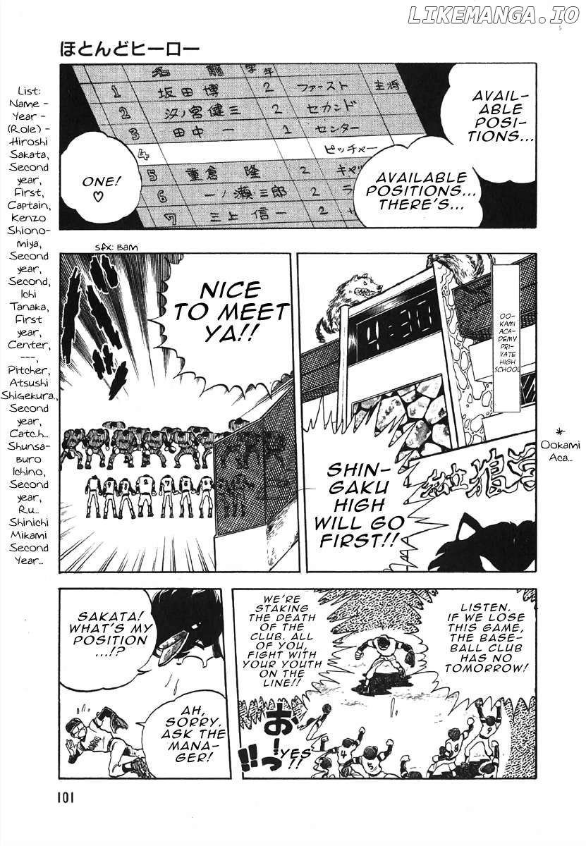 The Shimamoto Chapter 3.2 - page 5