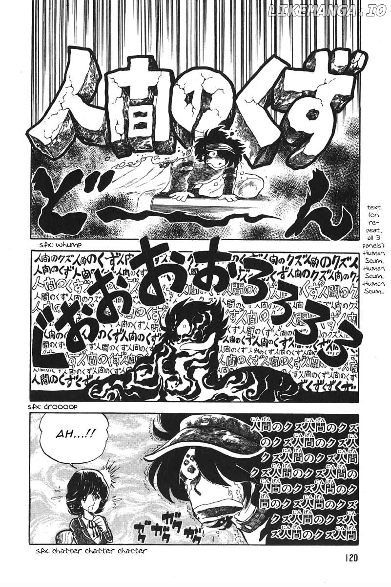 The Shimamoto Chapter 3.3 - page 6